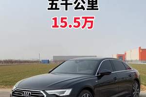 全部办好15.5万，拿下奥迪A6，90后的我放弃了最爱的帕萨特，我感觉还是奥迪A6适合我。#奥迪A6