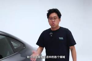 来看看东风日产N7，AI和大沙发怎么结合？  |  星车场
