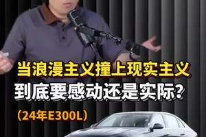 无论讲心定讲金，感情都系珍珠甘真！