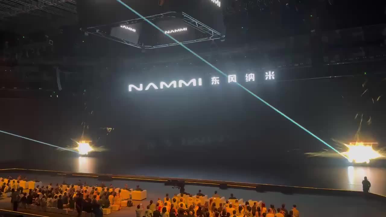 #东风纳米06将于28日开启预售
