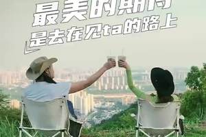 不管多远的距离 这个假期约着和ta见一面吧。 #户外 #皮卡 #江铃大道 #五一假期