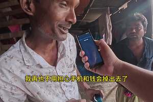 孟加拉国三轮车夫穆罕默德 马上就要离开孟加拉国了