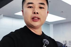 结婚纪念日我给老婆送了一辆阿维塔06！