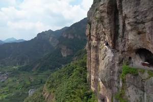 雁荡山周末2天1晚自驾线路，含精华灵峰、灵岩、方洞、大龙湫
