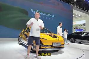 年轻人想要什么五菱就造什么 车展体验五菱星光和平精英版