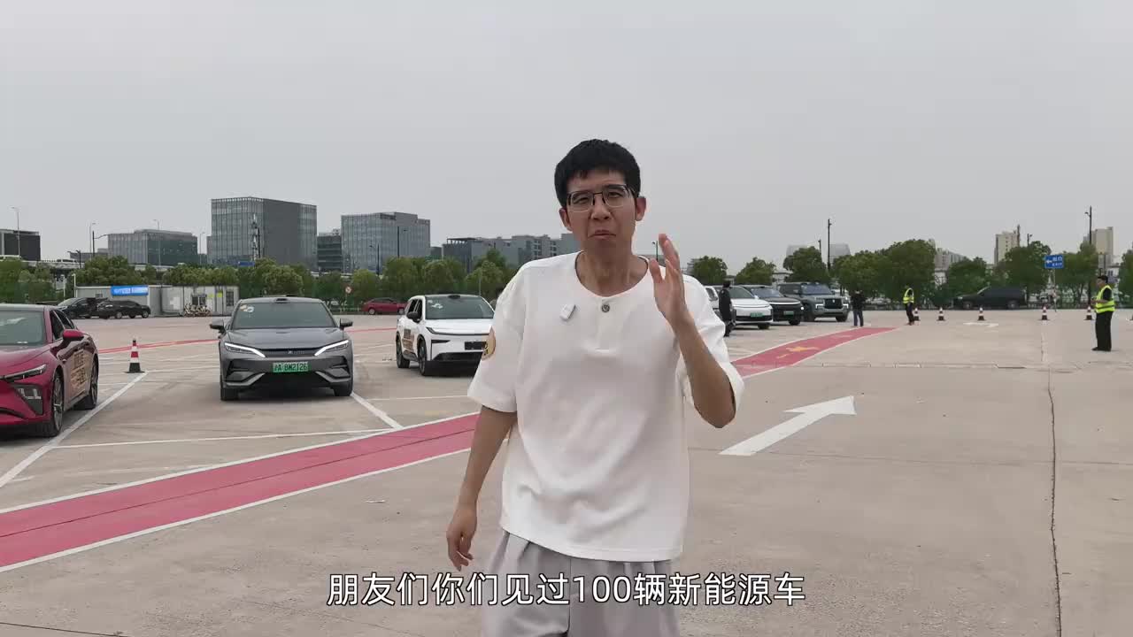 懂车帝达人节辅助驾驶实测！问界M9 依旧是强得飞起～
