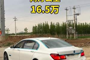 #拿下 2015年#宝马760 #信任无价 #极品小公里