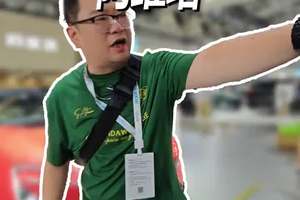 #西安车展 #阿维塔 展台代表了未来。是有点超前哈。