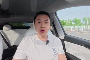 操控犀利 豪华感提升 25款特斯拉Model Y不愧“焕新”之名