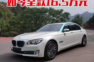 宝马760V12 全款落地16.5万，#拿下 #宝马760 。