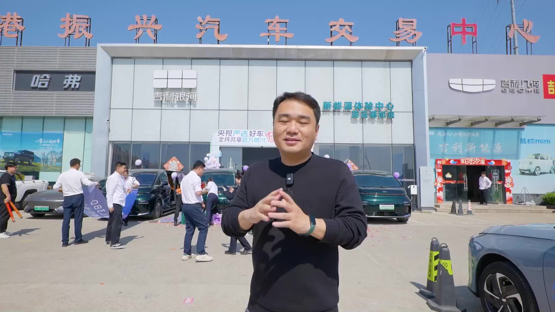 40万级别空间最大的纯电MPV。吉利银河翼真L380