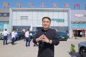 40万级别空间最大的纯电MPV。吉利银河翼真L380