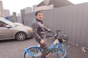 一万多的奇瑞小QQ怎么样？