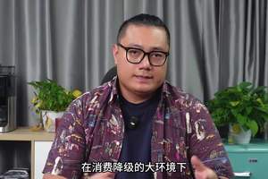 4月销量超38万台，比亚迪也涨不动了？