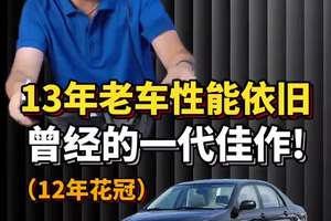 身边有个懂调表的朋友，你会如何劝他？
