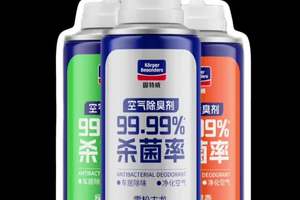 固特威空气除臭剂，车内从此香香的！#车载香薰 #清洁剂 #固特威