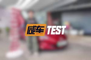 31.98万圆你跑车梦，探店名爵MG Cyberster