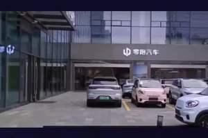 零跑B10高速续航不尽如人意