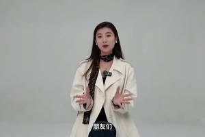 当法式驾控+中国电动，汽车圈又一个带“界”的品牌诞生了|星车场