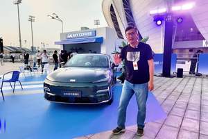 吉利银河星耀8上市最低11.58万，大、帅、豪华、智能的混动大轿车