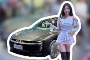 当百年品牌遇上新能源，奥迪E5Sportback正式亮相