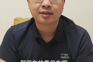智能、省钱、猛，这是我对长安猎手K50的认知