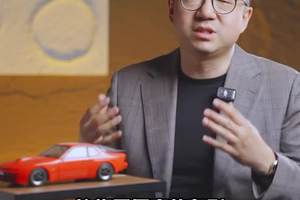 理想L系列智能焕新上市，都有哪些升级？#理想l9 #dou是好车
