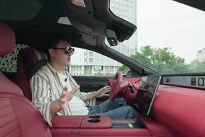 阿维塔06的座舱格调 确实是独一档的