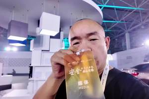 安全你可以永远相信奇瑞