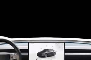 近期提了特斯拉model3 modely的车主，怎样装修你的爱车高级环保？我选的是固特异脚垫防护套装。#特斯拉 #固特异 #618