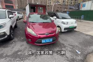 太可惜了，这么好的车就要去报废了！