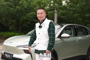 7万级大大大纯电SUV，质选版一口价7.98万！你心动了吗？