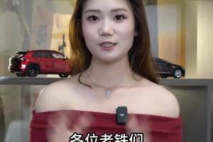 当赤兔马遇上 “陆地赤兔”， BJ40增程版解锁“能跑能躺”新姿势