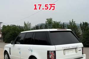 全部办好落地17.5万，拿下路虎揽胜创世典藏，90后的我放弃了最爱的大众途锐，我感觉还是路虎揽胜适合我。#二手车 #二手车搬运工 #每天推荐好车 #揽胜行政