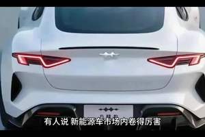 比亚迪方程豹是否真的会出轿车款了