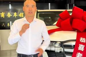 酷路泽科威特版分享 酷路泽科威特版分享#西安高端车 #西安平行进口车#西安霸道酷路泽