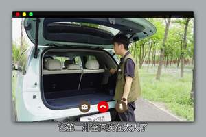 真车主8000公里总结 极氪MIX带娃到底行不行？