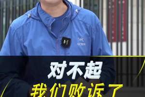 在公路上，因路障发生的事故，路政真的一点责任都没有吗？#分享