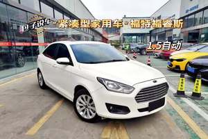 福特福睿斯，1.5自动，一手无换件，18年车型！性价比太高