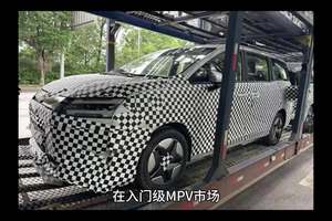 五菱银标MPV谍照曝光，比腾势都帅