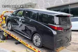 #埃尔法座驾# 全新黑米色埃尔法到店啦！??