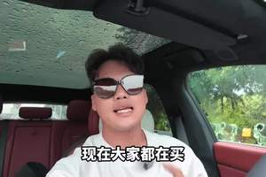 第三排离车尾那么近，如果被追尾咋办？