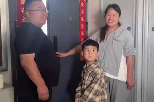 乔迁入新居，平安喜乐，步步高升，衣食无忧，心想事成，年年有余