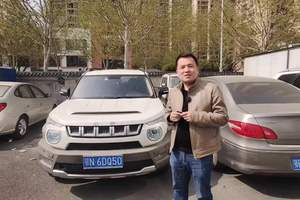 愚人节唬人车，外观内饰硬派的代步SUV！BJ20