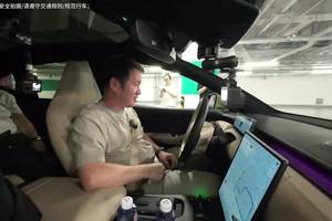 好饭不怕晚！蔚来“世界模型”来了