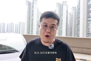 颠覆者驾到，阿维塔12对比奥迪A6L，科技真豪华掀翻传统豪华