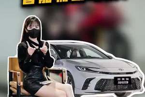谁说油车做不了智能驾驶辅助？！#凯美瑞#智能驾驶#丰田