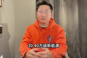 30万级纯电大六座，选昊铂HL还是理想L7？
