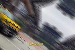 试驾深蓝G318无忧穿越版，这价格，这配置太全面了吧？