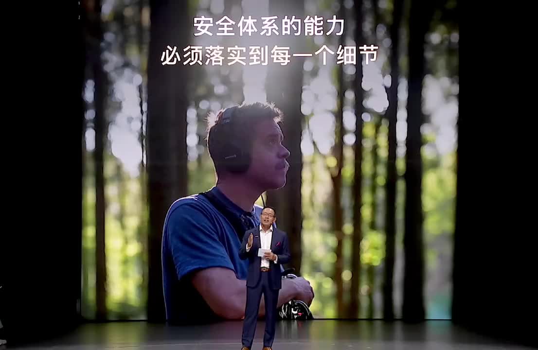 2026款沃尔沃S90上市 外观焕新 配置提升